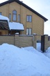 Buy a house, Selivanova-vulitsya, Ukraine, Kharkiv, Nemyshlyansky district, Kharkiv region, 5  bedroom, 360 кв.м, 11 400 000 uah