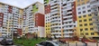 Buy an apartment, Gvardeycev-shironincev-ul, Ukraine, Kharkiv, Kievskiy district, Kharkiv region, 1  bedroom, 43 кв.м, 1 520 000 uah