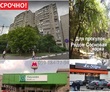 Buy an apartment, Kosmicheskaya-ul, Ukraine, Kharkiv, Shevchekivsky district, Kharkiv region, 3  bedroom, 72 кв.м, 2 550 000 uah