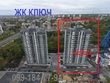 Buy an apartment, Minskaya-ul, 51, Ukraine, Kharkiv, Shevchekivsky district, Kharkiv region, 2  bedroom, 74 кв.м, 2 690 000 uah