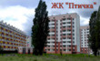 Buy an apartment, Shevchenkovskiy-per, 3А, Ukraine, Kharkiv, Kievskiy district, Kharkiv region, 1  bedroom, 32 кв.м, 647 000 uah