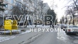 Buy an apartment, Novgorodskaya-ul, Ukraine, Kharkiv, Shevchekivsky district, Kharkiv region, 3  bedroom, 65 кв.м, 1 460 000 uah