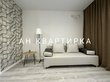 Buy an apartment, Veselaya-ul, 22, Ukraine, Kharkiv, Shevchekivsky district, Kharkiv region, 1  bedroom, 20 кв.м, 1 150 000 uah