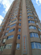 Rent an apartment, Hryhorivske-Highway, Ukraine, Kharkiv, Novobavarsky district, Kharkiv region, 1  bedroom, 50 кв.м, 6 000 uah/mo