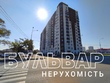 Buy an apartment, Klochkovskaya-ul, Ukraine, Kharkiv, Shevchekivsky district, Kharkiv region, 2  bedroom, 80 кв.м, 2 610 000 uah