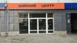 Rent a shop, Kulikivska-vulitsya, Ukraine, Kharkiv, Kievskiy district, Kharkiv region, 60 кв.м, 7 000 uah/мo