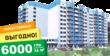 Buy an apartment, Poltavskiy-Shlyakh-ul, Ukraine, Kharkiv, Kholodnohirsky district, Kharkiv region, 2  bedroom, 56 кв.м, 526 000 uah