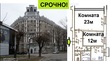 Buy an apartment, Moskovskiy-prosp, Ukraine, Kharkiv, Slobidsky district, Kharkiv region, 2  bedroom, 56 кв.м, 1 620 000 uah