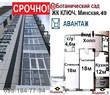 Buy an apartment, Minskaya-ul, Ukraine, Kharkiv, Shevchekivsky district, Kharkiv region, 2  bedroom, 74 кв.м, 4 130 000 uah