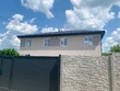 Buy a house, Nauki-prospekt, Ukraine, Kharkiv, Shevchekivsky district, Kharkiv region, 5  bedroom, 160 кв.м, 3 240 000 uah