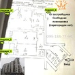 Buy an apartment, Klochkovskaya-ul, Ukraine, Kharkiv, Shevchekivsky district, Kharkiv region, 3  bedroom, 130 кв.м, 2 770 000 uah