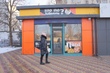 Rent a shop, Yuvilejnij-prosp, Ukraine, Kharkiv, Moskovskiy district, Kharkiv region, 30 кв.м, 15 000 uah/мo
