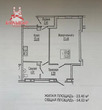 Buy an apartment, Klochkovskaya-ul, Ukraine, Kharkiv, Shevchekivsky district, Kharkiv region, 1  bedroom, 55 кв.м, 1 320 000 uah