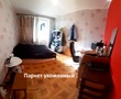 Buy an apartment, Klochkovskaya-ul, Ukraine, Kharkiv, Shevchekivsky district, Kharkiv region, 3  bedroom, 68 кв.м, 1 500 000 uah