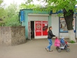 Rent a shop, Saltovskoe-shosse, Ukraine, Kharkiv, Moskovskiy district, Kharkiv region, 42 кв.м, 8 000 uah/мo