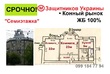 Buy an apartment, Moskovskiy-prosp, Ukraine, Kharkiv, Slobidsky district, Kharkiv region, 2  bedroom, 71 кв.м, 1 060 000 uah