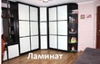 Buy an apartment, Zalesskaya-ul, Ukraine, Kharkiv, Shevchekivsky district, Kharkiv region, 2  bedroom, 55 кв.м, 1 510 000 uah