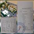 Buy an apartment, Gvardeycev-shironincev-ul, Ukraine, Kharkiv, Kievskiy district, Kharkiv region, 2  bedroom, 45 кв.м, 1 240 000 uah