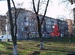 Kulturi-ul, 23, Ukraine, Kharkiv, Nauchnaya_M, Shevchekivsky district